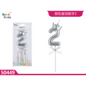 Bougie artisanale Peiyong Silver Crown Number 2, décorations festives, sans fumée, pour le Nouvel An, Pâques, anniversaire, Ramadan, bars - Product Image 1