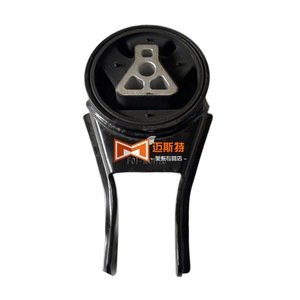 แท่นยึดเครื่องยนต์สำหรับเชอรี่ เจทัวร์ X70 F01-1001720 ชุดยึดระบบกันสะเทือนไฮดรอลิก อะไหล่เปลี่ยนสำหรับลดแรงสั่นสะเทือน - Product Image 2