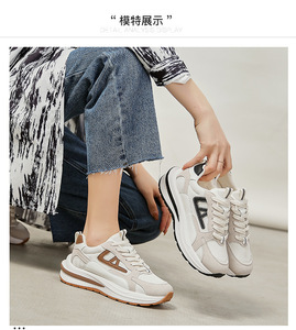 Nuevos Zapatos Deportivos Casuales de Moda para Hombre y Mujer, Zapatillas Personalizadas de Alta Calidad - Product Image 3