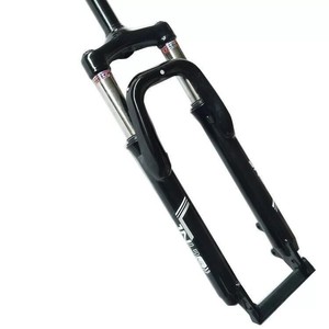 Horquilla Delantera para Bicicleta de 26 Pulgadas con Suspensión de Aire, Ejes de 28.6 mm, Amortiguador, Eje QR, Pieza para Bicicleta de Montaña - Product Image 1