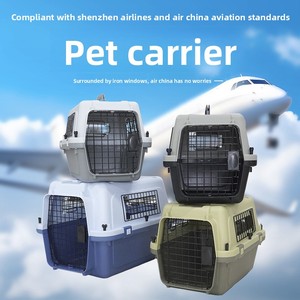 Cage de <span class=keywords><strong>transport</strong></span> pour animaux de compagnie approuvée par la IATA pour chats et chiens, <span class=keywords><strong>en</strong></span> plastique durable, pour voyages <span class=keywords><strong>en</strong></span> avion - Product Image 5