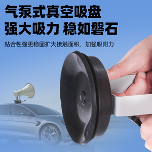 Haut-parleur de mégaphone portable Leigongwang Cr917 60W pour véhicule, avec prise USB, pour les forces de l'ordre et la diffusion publicitaire - Product Image 5