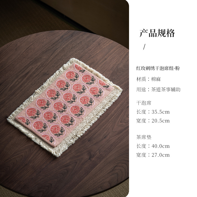 Juego de alfombrillas de espuma seca con bordado de rosas rojas - Rosa