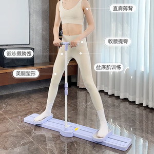 Máquina de Esquí para Uso Doméstico, Entrenador de Músculos del Suelo Pélvico Posparto, Equipo de Belleza, Entrenador de Ejercicios Aeróbicos, Directo de Fábrica - Product Image 3