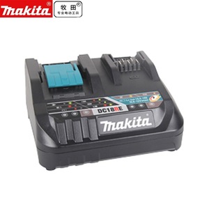 Chargeur de batterie double port Makita DC18RE 18V pour usage professionnel au lithium-ion - Product Image 2