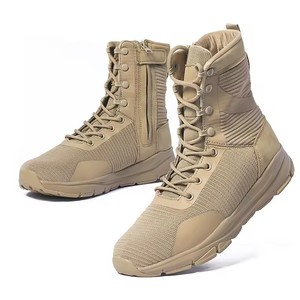 Bottes tactiques pour hommes, lacées, en nylon, pour la randonnée dans le désert, l'aventure en plein air, l'escalade, l'alpinisme hivernal, imperméables - Product Image 2