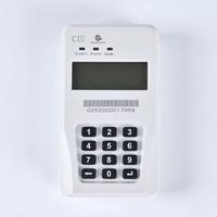 Compteur d'eau intelligent STS prépayé/postpayé commutable avec clavier à jetons CIU et recharge mobile automatique