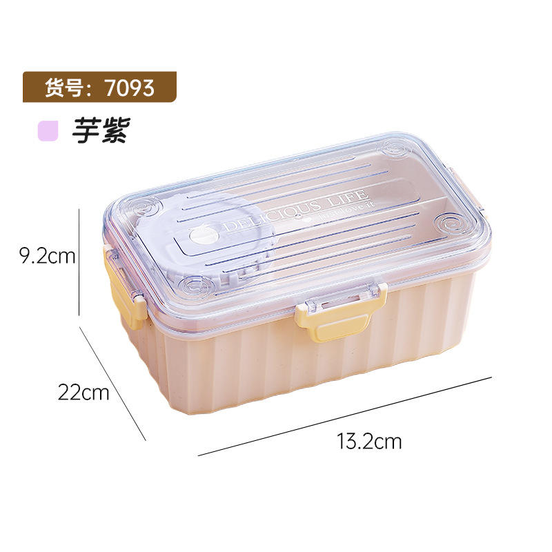 สีม่วง7093