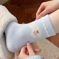 Chaussettes en tricot doux et épais pour femme, longueur mi-mollet, chaudes pour l'hiver, pour la maison et le sommeil, motif chiot mignon, absorbantes, pour la maternité