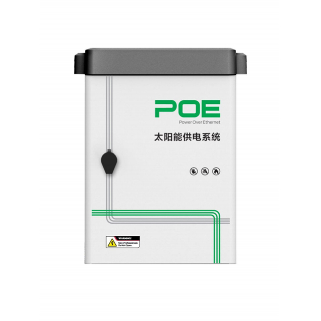 N Harwell Metal Case Enclosure Electrical Distribution Box Wireless Power Grid Electric Box 5g Cctv Outdoor Box