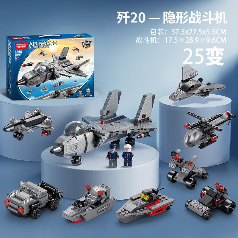 8-in -1 J-20 stealth fighter (color boxed)