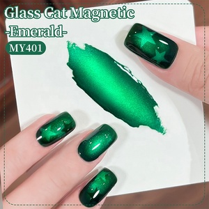 BORN PRETTY <span class=keywords><strong>Vernis</strong></span> à ongles magnétique vert chat 10 ml, vert foncé brillant, paillettes, <span class=keywords><strong>vernis</strong></span> à ongles en gel UV à faire tremper, <span class=keywords><strong>vernis</strong></span> à ongles œil de chat - Product Image 2