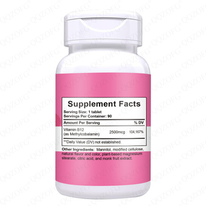 Etiqueta Personalizada, Apoya la Energía, el Estado de Ánimo, la Salud Cerebral, el Metabolismo, el Sistema Cardíaco y el Sistema Inmunitario, Tabletas de Vitamina B12 para Hombre y Mujer - Product Image 2