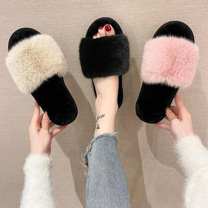 Pantoufles d'intérieur pour femmes à semelle TPR nouvelle technologie, doublure en poils de lapin, pantoufles de massage, best-seller d'usine en gros - Product Image 1