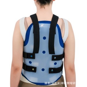Zhenshan Thoracolumbar Spine <b>Brace</b> CT-F Adjustable Support High-Strength PE Board Breathable Orthopedic <b>Back</b> Support - Product Image 1