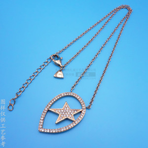 Collar con colgante de estrella de acero inoxidable, oro rosa, hueco, con incrustaciones de cristal de cinco puntas, diseño geométrico para uso diario - Product Image 2