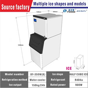 Machine à glaçons semi-carrés commerciale BY-350W(B) refroidie par eau, prix usine, OEM ODM personnalisable pour l'industrie de la restauration - Product Image 4