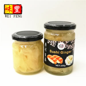 Bouteille de prix en gros chinois, Gari japonais jaune, pot en verre coupé, Sushi gingembre, 250g, 1 pièce - Product Image 3