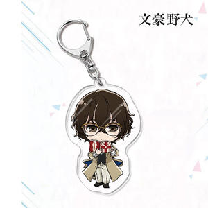 Porte-clés en acrylique transparent de style mignon <span class=keywords><strong>Bungo</strong></span> Stray Dogs, impression de haute qualité, pendentif de dessin animé japonais - Product Image 6