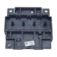Tête d'impression FA04010 compatible avec les imprimantes Epson Expression ET-2750, ET-2700, ET-2550, ET-2500, ET-2711, ET-4500, ET-2850, ET-2600