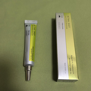 Vita a Retinal Shot, Crema Reafirmante para el Contorno de Ojos, 15 ml, Sérum Facial, 30 ml, Cuidado de la Piel - Product Image 2