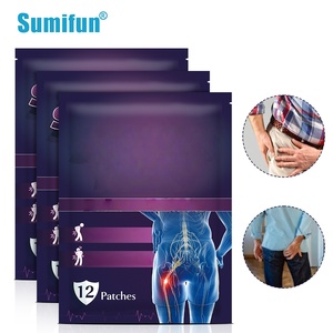 لاصقات العناية بالجسم الجديدة والرائجة 14 قطعة للعصب الوركي والرقبة والركبة والفم والأنف والجسم - Product Image 3