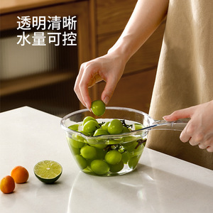 Transparent Water Ladle Long Handle Thickened Large Capacity Plastic Scoop For Kitchen Fruit Vegetable Tools - Product Image 1