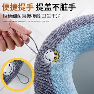 Funda de Asiento de Inodoro Forrada de Felpa, Gruesa y Cálida para Otoño e Invierno, Uso Doméstico en el Baño, con Asa y Diseño Impermeable - Product Image 2