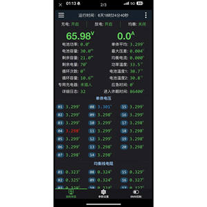 HFH OEM ODM 48v <span class=keywords><strong>72v</strong></span> 60v Packs de batterie lithium-ion 30ah <span class=keywords><strong>20ah</strong></span> 25ah 40ah 50ah 60ah 70ah 80ah 90ah 100ah pour scooter électrique EV - Product Image 2