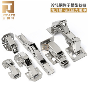 Furniture Hinge Full Surface Cold Rolled Steel Soft Closing Cabinet Door Hinges Minimalist Design JNT 136 - Product Image 5