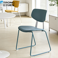 Chaise de Visiteur de Bureau Moderne et Contemporaine de Haute Qualité, Vente en Gros Usine, Chaise de Réunion Design, Mobilier de Bureau pour Projets