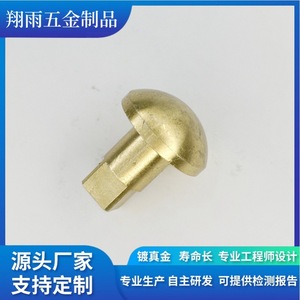 Brass Custom Machined Screws Internal Hex Turning Precision Finishing Max 20mm Dia 80mm Length <b>Fasteners</b> - Product Image 4