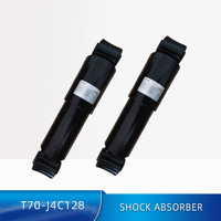 Amortisseur Vertical de chemin de fer, pièces détachées Bogie, amortisseur de choc rempli d'huile, utilisé sur le Rail Bogie 7KN
