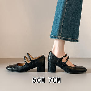 Chaussures Mary Jane rétro françaises à bout carré et talon épais pour femme, avec boucle métallique cousue, respirantes et légères, escarpins de printemps - Product Image 4