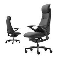 Chaise de bureau de luxe ergonomique avec dossier réglable en cuir et base en bois massif, nouvelle chaise de direction électrique, accessoire de bureau exécutif