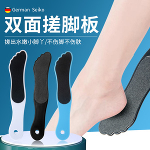 Exfoliant pour les callosités des pieds PAY avec manche en plastique pour usage domestique - Product Image 2