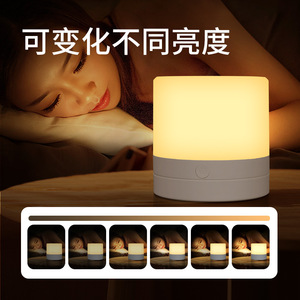 <b>Touch</b> Control Color Changing LED Night Light Round USB Rechargeable <b>Bedside</b> <b>Lamp</b> For Bedroom Sleeping - Product Image 2