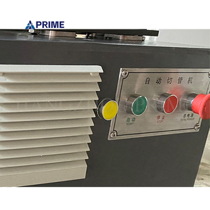 Paper <strong>Tube</strong> with Multi-blade Cutting Machine Fireworks Plastic <strong>Tube</strong> Paper <strong>Tube</strong> Cutting Machine - Product Image 5