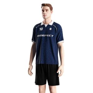 Maillot de football d'équipe avec col polo en V, tissu respirant et à séchage rapide pour les séances d'entraînement et les matchs décontractés - Product Image 2