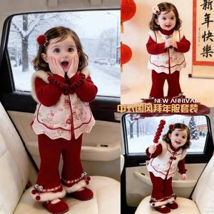 Tongxingyuan Chinese Style Baby Girls Winter Vest Set Red Thickening New Year Outfit - Product Image 4
