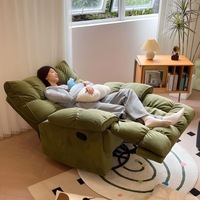 Fauteuil à bascule de première classe, moderne et minimaliste, en peluche, avec structure en fer, pour la maison, la détente, le repos et le travail sur ordinateur