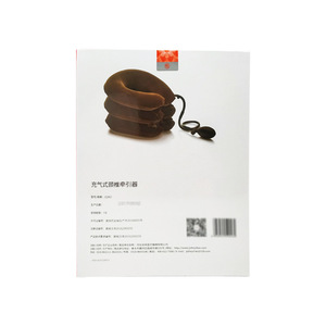 Dispositif de traction cervicale gonflable Jiahe à trois couches, manuel, pour usage domestique, correction de la colonne vertébrale - Product Image 1
