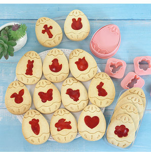 Moules à biscuits œufs de Pâques, <span class=keywords><strong>emporte</strong></span>-pièces, moules à gâteaux, moules à biscuits fourrés à la crème et à la <span class=keywords><strong>confiture</strong></span>, emballage en boîte - Product Image 4