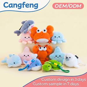 Llavero de Peluche de Animales Marinos al por Mayor de Fábrica <span class=keywords><strong>con</strong></span> Cordón, Tiburón, Delfín, Ballena, Tortuga, OEM Personalizado para Regalo - Product Image 1