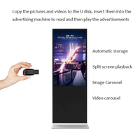 PC industriel avec écran tactile LCD couleur 1080p, kiosque en libre-service, affichage publicitaire chinois XVideos, affichage intérieur