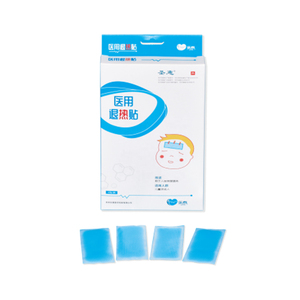 Rustgevende Verkoelende Gelpleister Voor Kinderen Hoge Koorts - Product Image 2