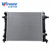 Nouveau radiateur d'huile de transmission YunChi pour MG 3 1.5L 2017, référence 10483674 – Fournisseur de système de refroidissement complet