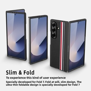 โรงงานฮวนมินนำเสนอเคสโทรศัพท์ซัมซุง Z Fold 7 พร้อมสายรัดแบบถัก เหมาะสำหรับการนำเข้าข้ามพรมแดนและมีจำหน่ายในประเทศไทย - Product Image 3