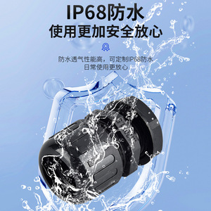 Presse-étoupe en nylon JIAF M16 20 25 IP68 étanche pour la protection des flexibles soufflés - Product Image 1