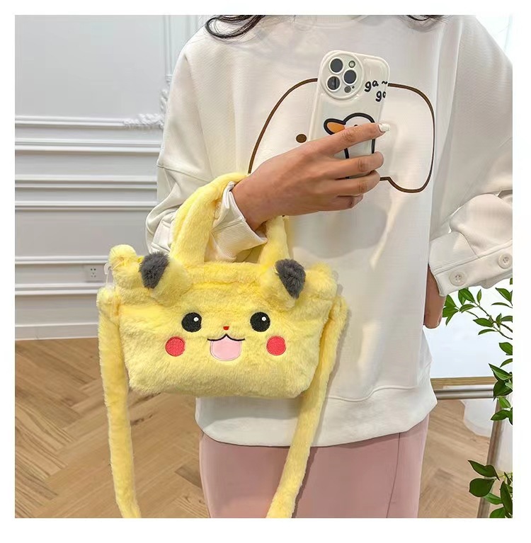 Pikachu - 27*19 0.12kg